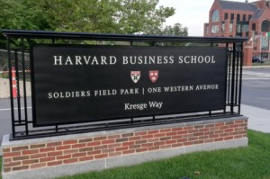 رحلة المنظمات غير الربحية إلى هارفارد